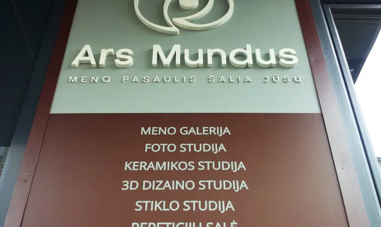 Kauno menų inkubatorius