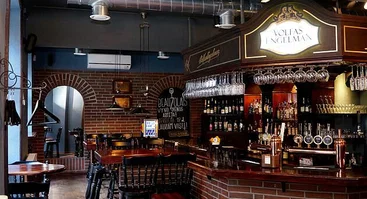 Grande Nugrande Gastropub