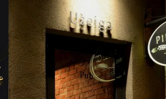 PIRKLIO UŽEIGA
