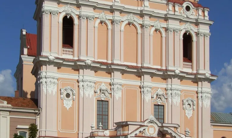 Šv. Kazimiero bažnyčia