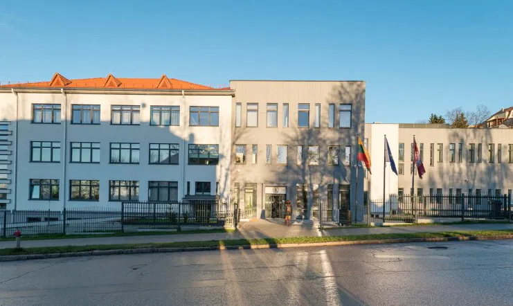 VDU Socialinių mokslų ir Teisės fakultetai