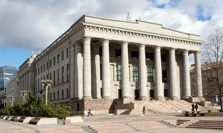 Lietuvos nacionalinė Martyno Mažvydo biblioteka