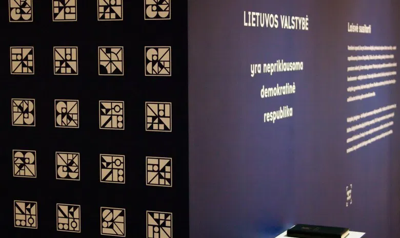 Valstybės pažinimo centras