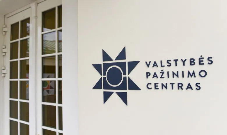 Valstybės pažinimo centras