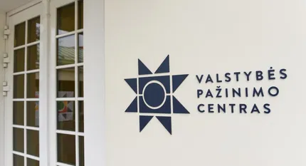 Valstybės pažinimo centras