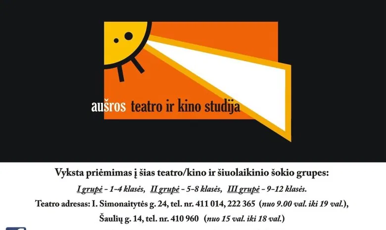 Klaipėdos "Aušros" teatras