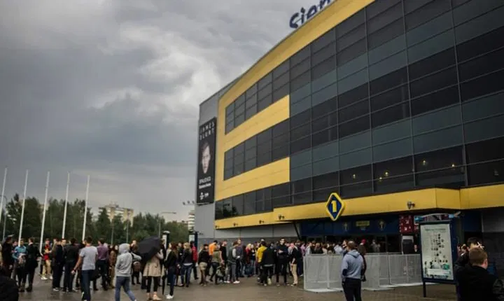 „Avia Solutions Group“ arena