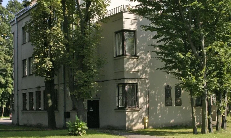 Galaunių namai-muziejus