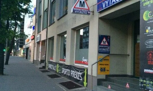 Tilžės 118, 4 aukštas "Gyvenimo meno" centras