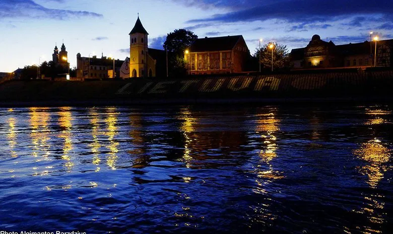 Nemajūnų gatvė 7, Kaunas 
