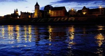 Nemajūnų gatvė 7, Kaunas 