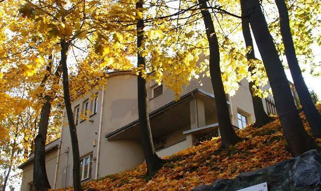 Vilniaus etninės kultūros centras