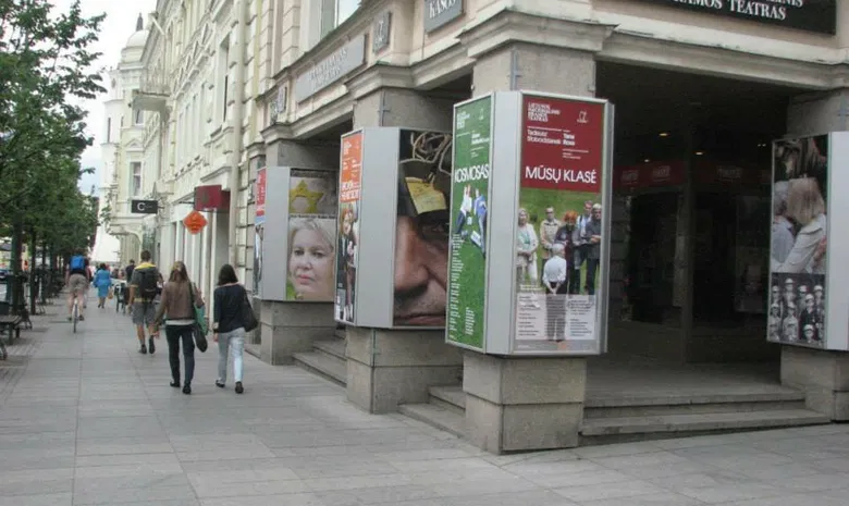 Lietuvos nacionalinis dramos teatras