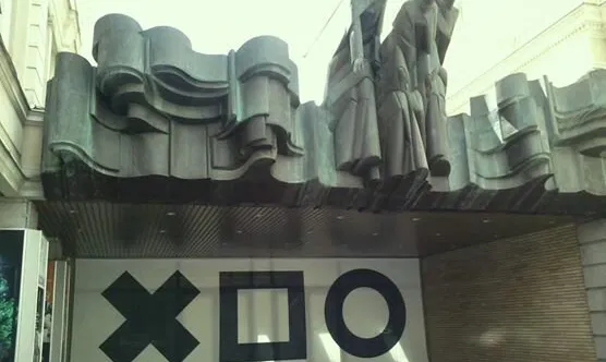 Lietuvos nacionalinis dramos teatras