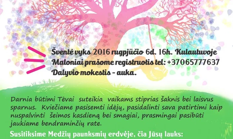 Kulautuvos kultūros centro erdvė