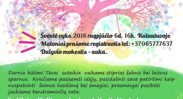 Kulautuvos kultūros centro erdvė