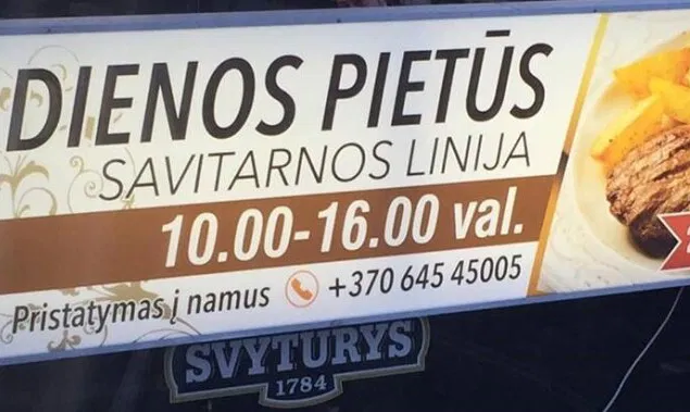 Restoranas - naktinis baras „Žemaitija“ 