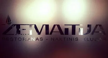 Restoranas - naktinis baras „Žemaitija“ 