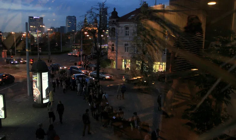 Vilniaus Kongresų rūmai