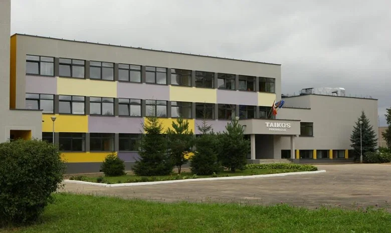 Vilniaus Taikos progimnazija