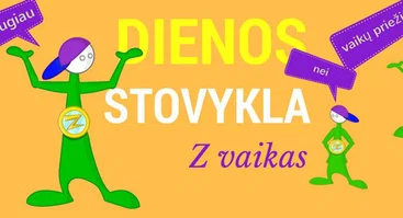 Antakalnio 120