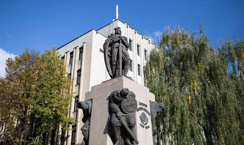 Kauno miesto savivaldybė