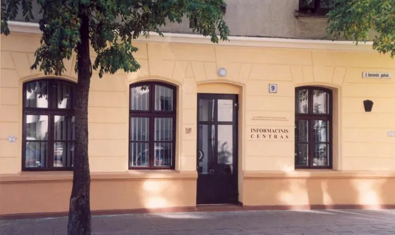 Meno skyrius /Klaipėdos miesto savivaldybės Imanuelio Kanto viešoji biblioteka 