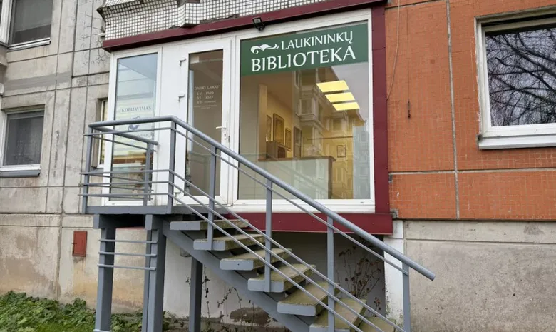 Laukininkų biblioteka / Klaipėdos miesto savivaldybės Imanuelio Kanto viešoji biblioteka 