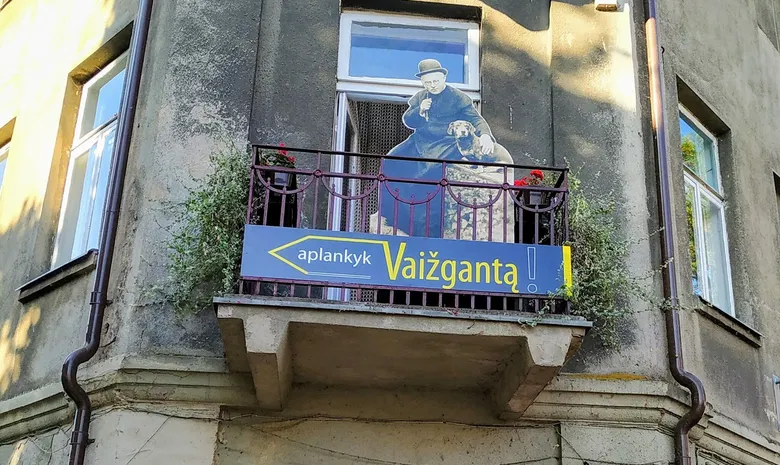 Juozo Tumo-Vaižganto butas-muziejus