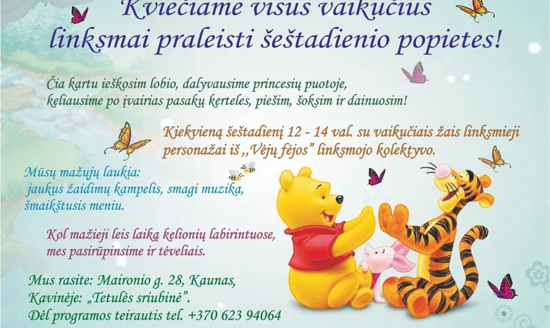 Tetulės sriubinė