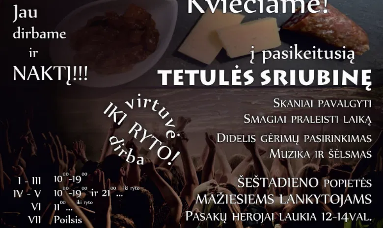 Tetulės sriubinė
