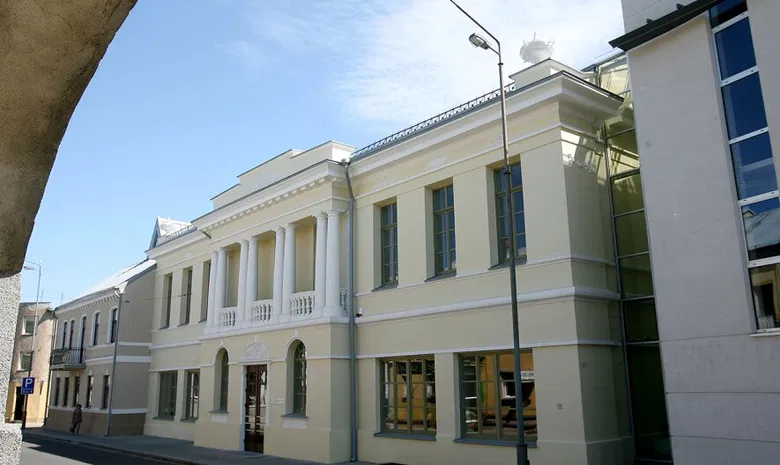 Gabrielės Petkevičaitės-Bitės viešoji biblioteka 