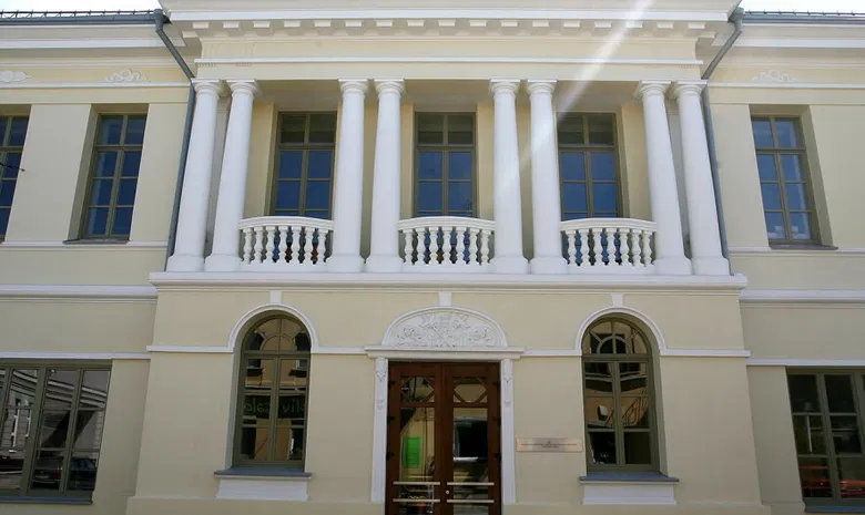 Gabrielės Petkevičaitės-Bitės viešoji biblioteka 
