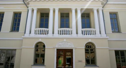 Gabrielės Petkevičaitės-Bitės viešoji biblioteka 