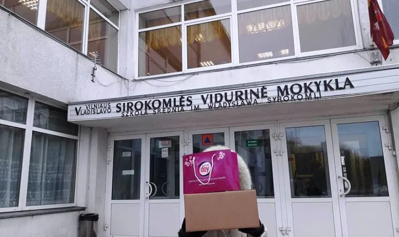 Vilniaus Vladislavo Sirokomlės gimnazija
