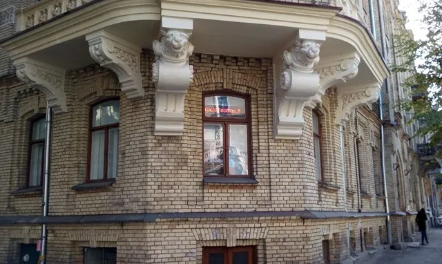 Naujojo teatro repeticijų salė