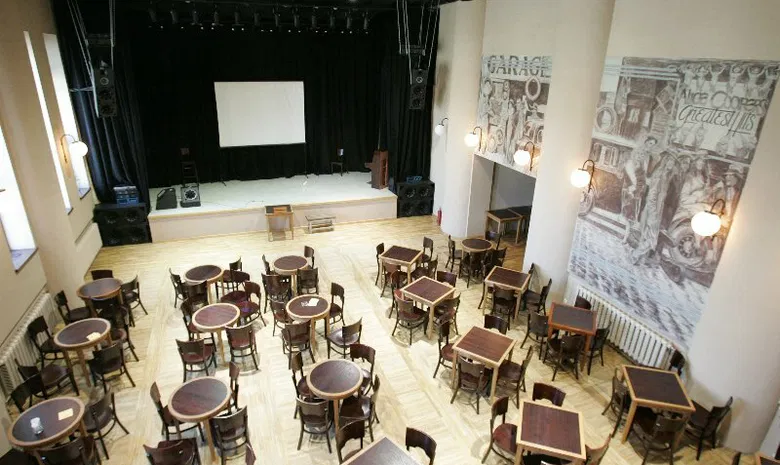 RAMYBĖS kultūros centras
