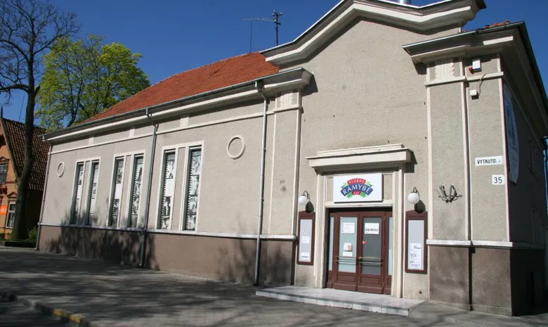 RAMYBĖS kultūros centras