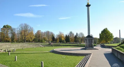Saulės laikrodžio aikštė