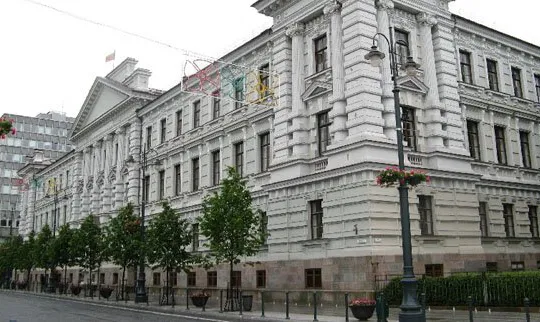Genocido aukų muziejus