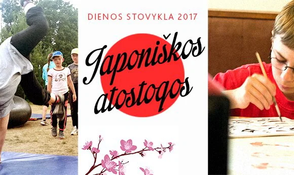 Aikido asociacijos Sūkurys salė, Smolensko g. 5, Vilnius