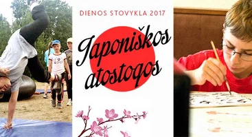 Aikido asociacijos Sūkurys salė, Smolensko g. 5, Vilnius