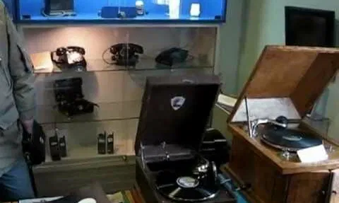 Radijo ir televizijos muziejus