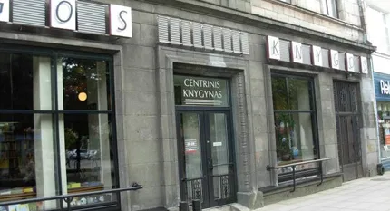 Kauno centrinis knygynas