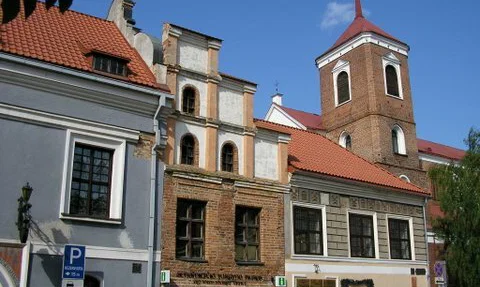  Kauno Senamiesčio turizmo biuras