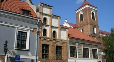  Kauno Senamiesčio turizmo biuras
