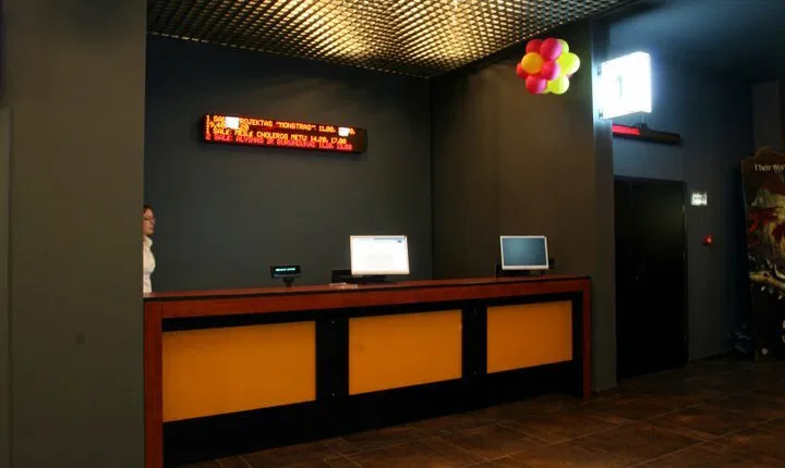 Atlantis Cinemas
