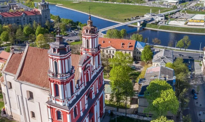 Šv. apaštalų Pilypo ir Jokūbo  bažnyčia