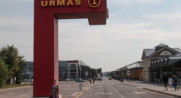 URMAS - Prekybos miestelis