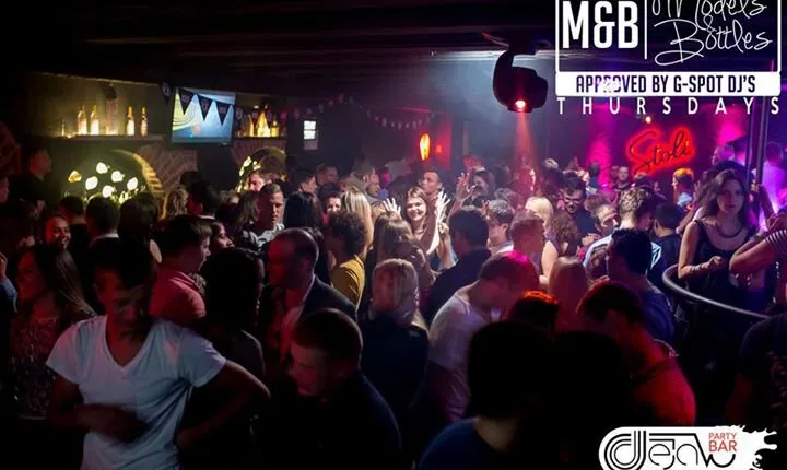 Dejavu Party Bar